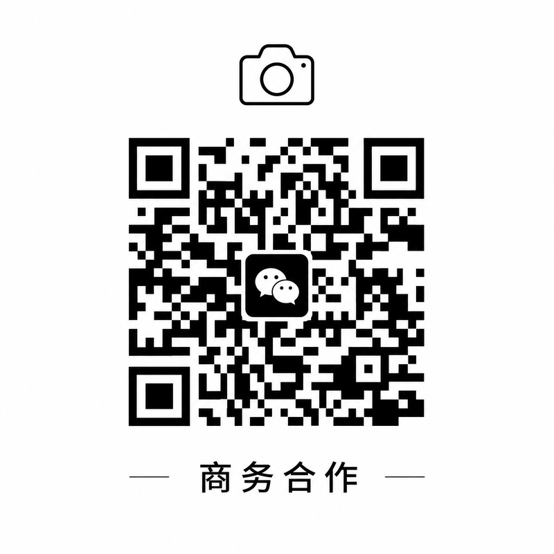 呦呦视频商务合作