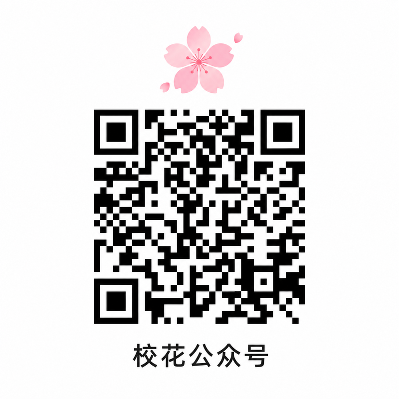 呦呦视频公众号